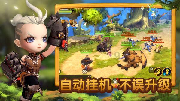 边城初级中学开展防性侵和心理健康教育主题讲座