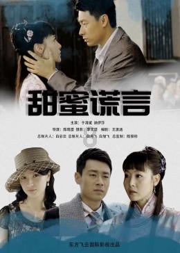 动保协会:昆明动物园两只猫未被找到,若救出将带回北京猫屋
