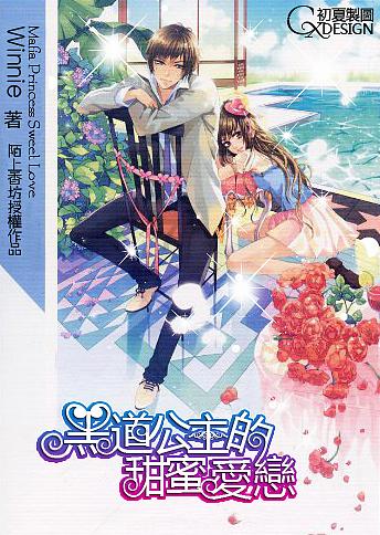 【防范于未“燃”】请收下这份美术馆、图书馆消防安全手册！